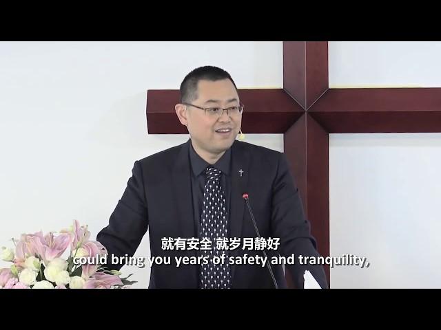 去死吧！Die! - 王怡牧师 Pastor Wang Yi