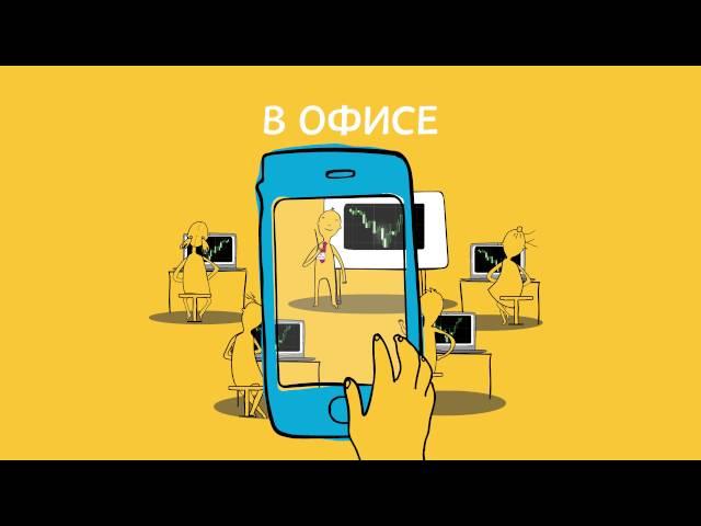 TeleTrade: обучение трейдингу на Форекс бесплатно!