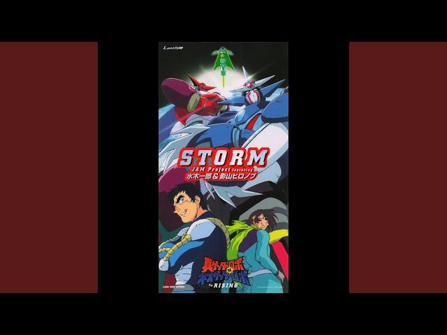 STORM (feat. Ichiro Mizuki & Hironobu Kageyama)