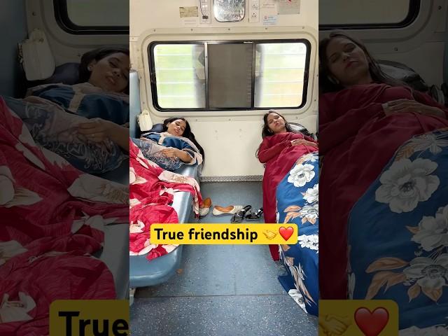 दोस्ती (A True Friendship Story) #shorts #viralshorts #shortsfeed #tranding #dosti #dostistatus