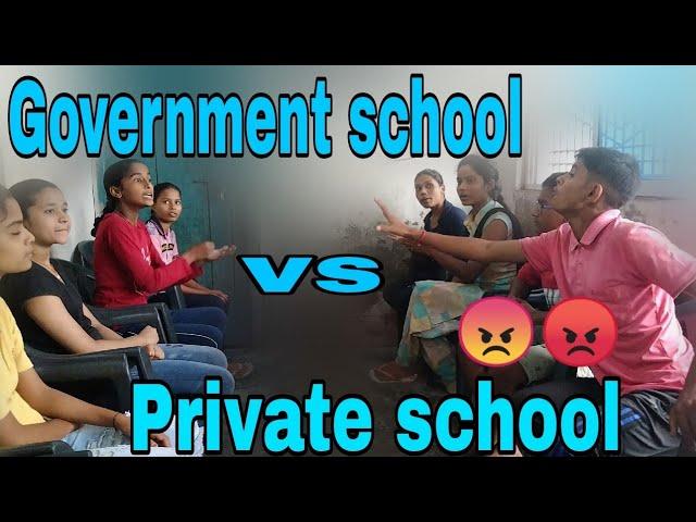 private school vs government school debate|#DebateinEnglish #privatevsgoverment#Debate