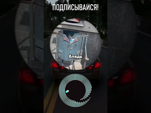 Круг смеха