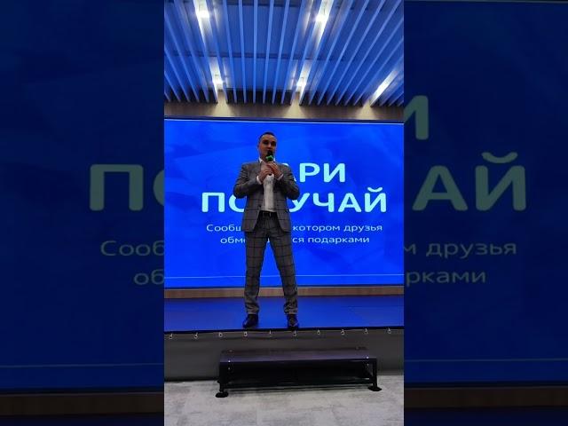 СОЗДАТЕЛЬ ДАРИ ПОЛУЧАЙ РАССКАЗАЛ ВСЮ ПРАВДУ