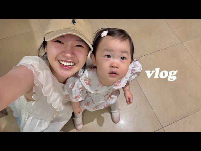 VLOG "미안해~병"걸린 사랑아기랑대화남대문쇼핑, 헬스뿌시기, 요즘 육아난이도? (21개월)