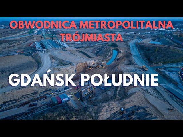 Obwodnica Metropolitalna Trójmiasta - Gdańsk Południe 5.11.2024 | OMT | 4K | dji air3s | dron