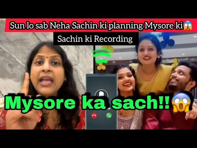 @nehaashishtiwari @TalkaWithAlka @nitumehna  Call recording  Mysore ki planning 