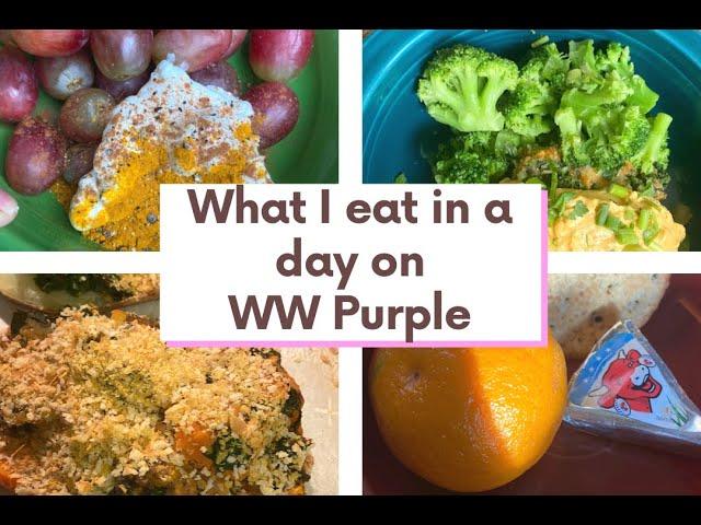 Weigh-in Wednesday and what I eat in a day on WW Purple Plan