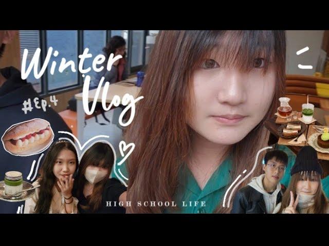 winter vlog: chat with friends, foods, celebrate NEW YEAR, MUN events, studying, cafe hopping, etc.