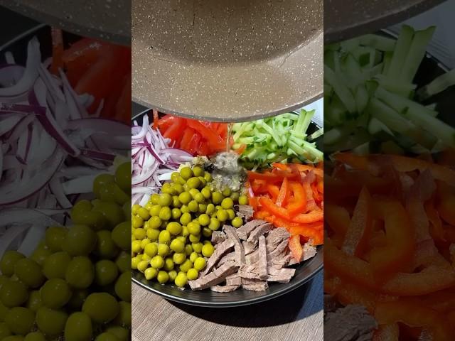 Готовим салат #новогодниерецепты #рецепт #салатсговядиной #салатсовощами #салатынановыйгод