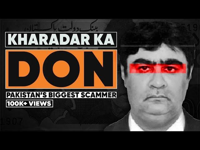 Untold Stories of Altaf Khanani & Did Nawaz Sharif use Hawala Network in Avenfield Case? @raftartv