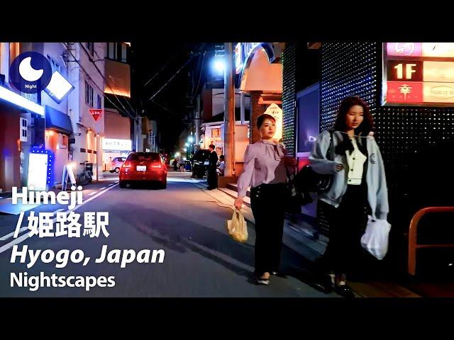 ⁴ᴷ Hyogo: Himeji Station (兵庫県: 姫路駅) - Japan Walking Tour (October, 2024)