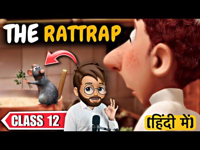 The Rattrap Class 12 in Hindi | Animated | Full ( हिंदी में ) Explained | Class 12 The Rattrap