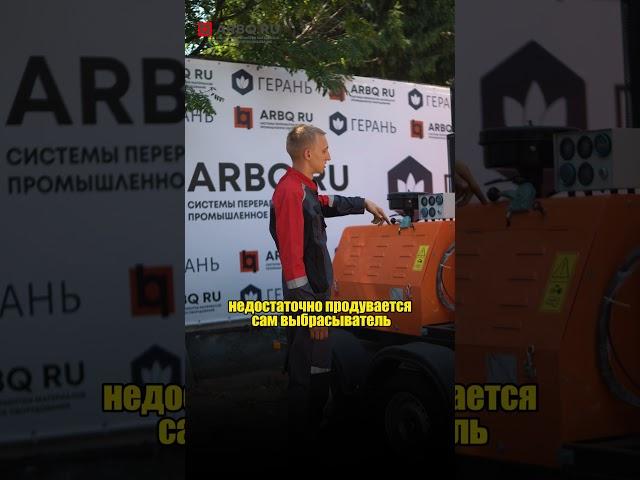Самые частые ошибки при эксплуатации оборудования. Часть вторая