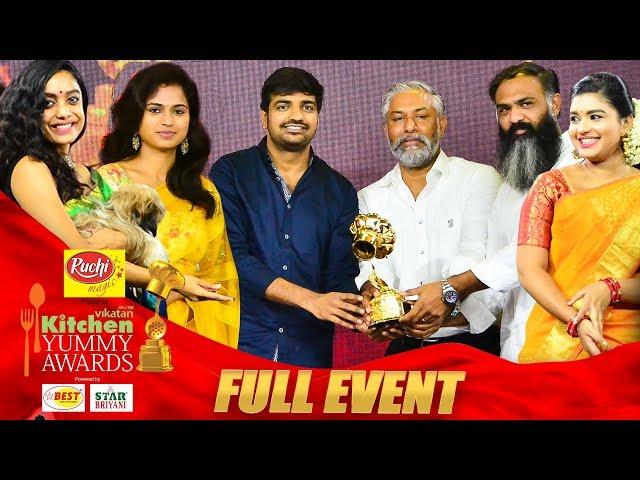 Reward your tastebuds | Aval Vikatan Kitchen Yummy Awards 2019