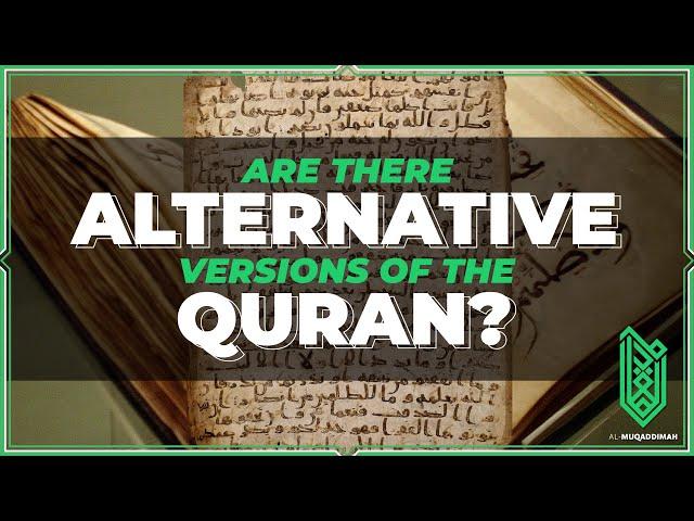 What do the Sana'a Manuscripts Tell Us About the Quran | Al Muqaddimah