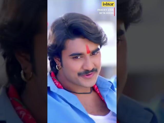 Pradeep Pandey | Pandey Ji Ka Beta Hoon | Bhojpuri Song | YouTube Shorts