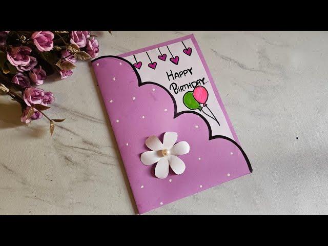 Birthday card Easy and simple | Handmade greeting card |  Happy birthday Greeting card making 2024