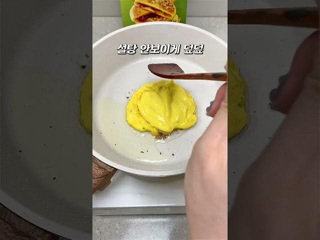 호떡믹스 편하게 만드는 꿀팁