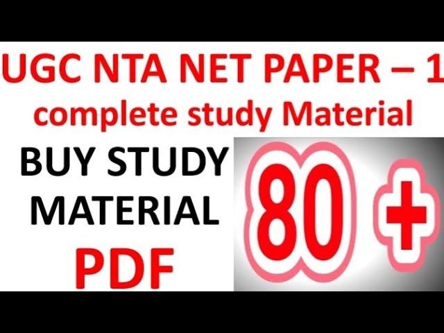 Ugc nta net paper 1 study material pdf