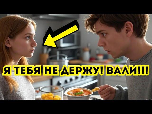 Я ухожу к ТВОЕЙ ПОДРУГЕ, она ждёт МОЕГО ребёнка!» — бросил Артём, но Анна лишь пожала плечами: Иди