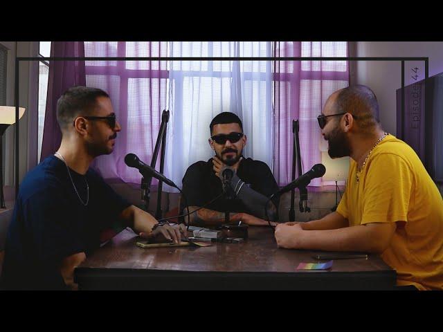Esm Nadareh - Ep. 44 w. Sajad Shahi | سجاد شاهی دنبال جنازه‌اس