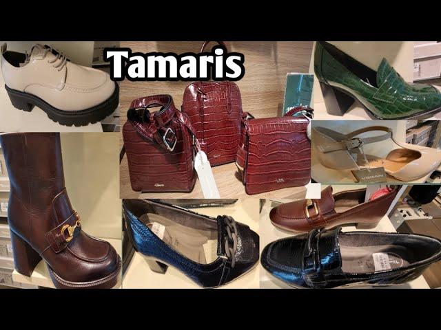 Tamaris New collection women's shoes and Bags |#tamaris #womensshoes #new