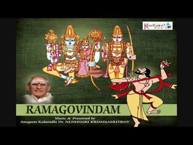 Sri Raghurama - Poem | by Dr.Nedunuri Krishnamurthy | Ramagovindam