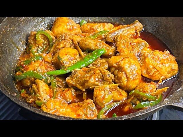 My Children's Favourite Chicken Kadai Har Hafte Yehi Banane par Majboor Ho Jaenge| Chicken Karahi