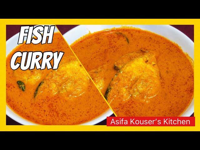 Surmai Fish Curry |How to cook perfect Surmai Fish Curry |Surmai Fish Curry Recipe