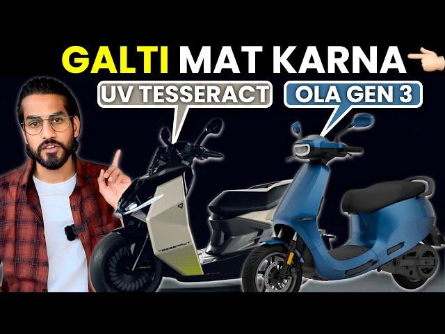 OLA GEN 3 VS ULTRAVOILETTE TESSERACT ELECTRIC SCOOTER | Detailed Comparison #abhishekmoto #olagen3