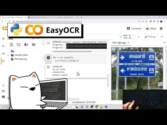 Extract text from image using Python + EasyOCR in 4 minutes