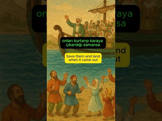 Surah Ankebout, verse 65