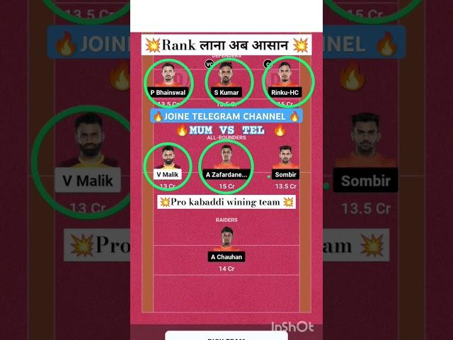 MUM vs TEL kabaddi team prediction ll mum vs tel today kabaddi dream 11 team #telvsmum #shorts