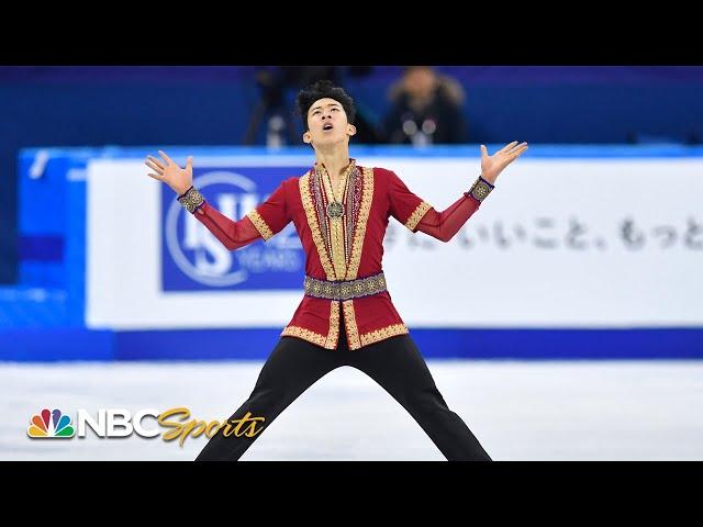 Nathan Chen dazzles to win first National Title in 2017 | NBC Sports