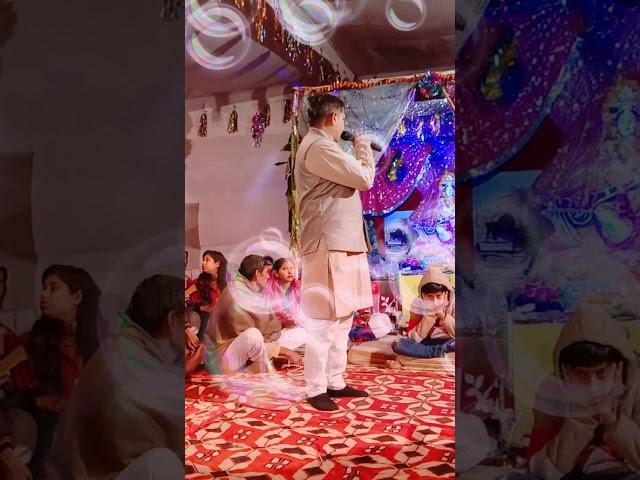 Anil Saini bhakti song