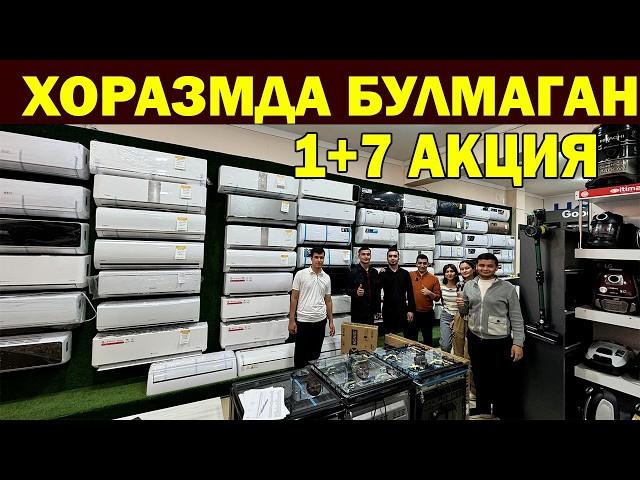 15-ОКТЯБРЬГАЧА ШОШИЛАМИЗ. ХОРАЗМДА БУНАКАСИ КАМ БУЛАДИ 1+7 АКЦИЯ | ILHOM TEXNO AKSIYA