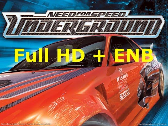 Улучшение графики - need for speed underground