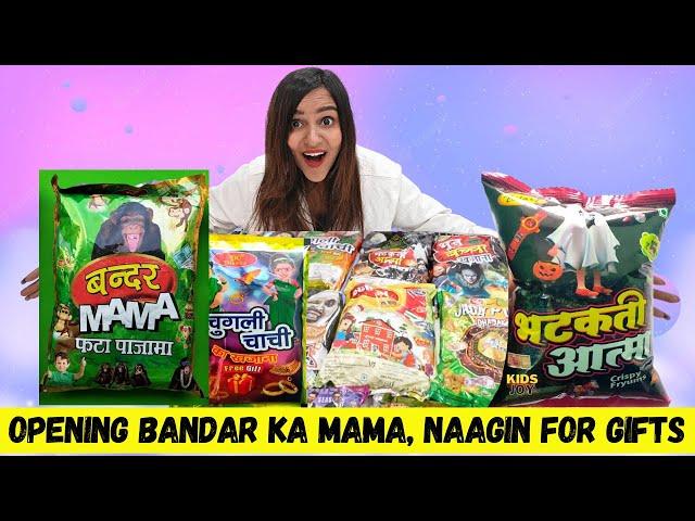 Opening 300 Bandar ka Mama, NAAGIN, Jackpot Packets | कितने इनाम निकलेंगे?