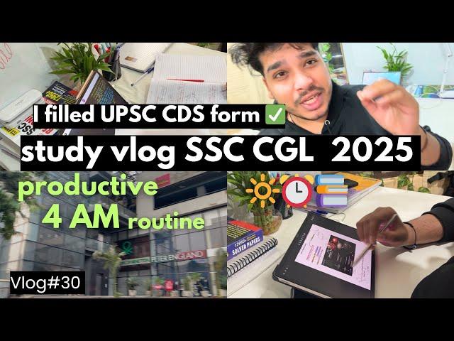 I filled UPSC CDS form today  SSC CGL study vlog 30 ⏰