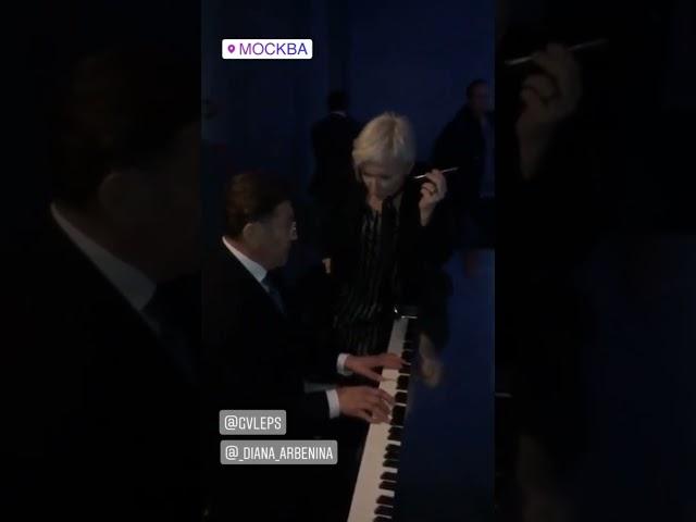 Григорий Лепс предлагает спеть дуэтом Диане Арбениной #григорийлепс #дианаарбенина#music #rock#live