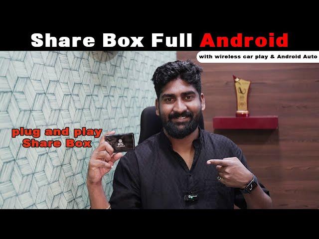 Best Android Box for your CAR - Share Box with wireless CarPlay & Android Auto | rscarpremium