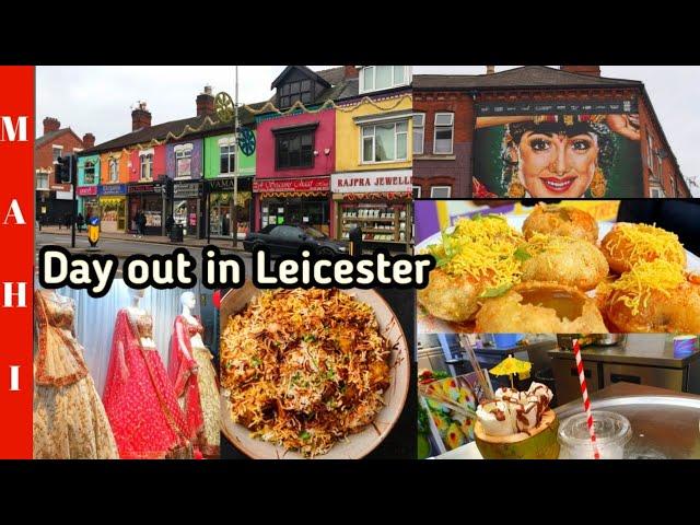 Leicester City Travel Vlog | Belgrave Road & Melton Road | UK Travel Vlog | Evington Road Leicester