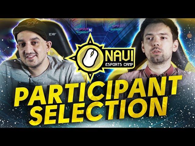 NAVI Esports Camp participant selection