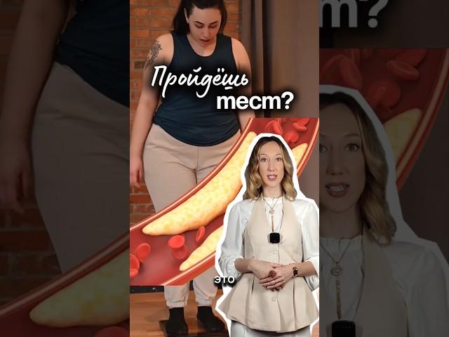 #похудение #зож #спорт #пп #хочупохудеть #теломечты #похудениеженщинам