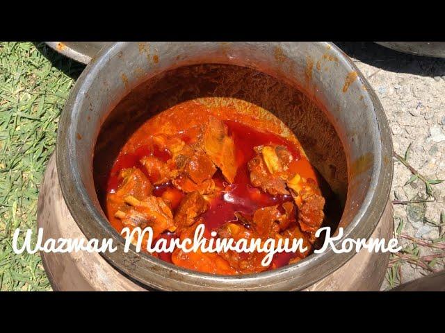 Kashmiri Wazwan Marchewangun Korma || Kashmiri Mirchi Korma || Kashmiri Wazwan in #kashmiri