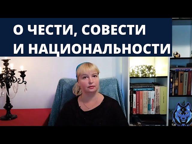 ЧЕЛОВЕК МИРА ПОЛИНА ЖЕРЕБЦОВА I А МОГЛА БЫТЬ И ПАТИМАТ ДУДАЕВА.