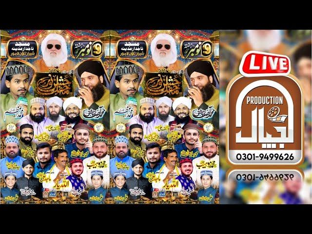 Live _ Mehfil-Jashan-Noor _ Masjid Tajdar E Madina Shiraz Town _ Lhr _ Lajpal Production