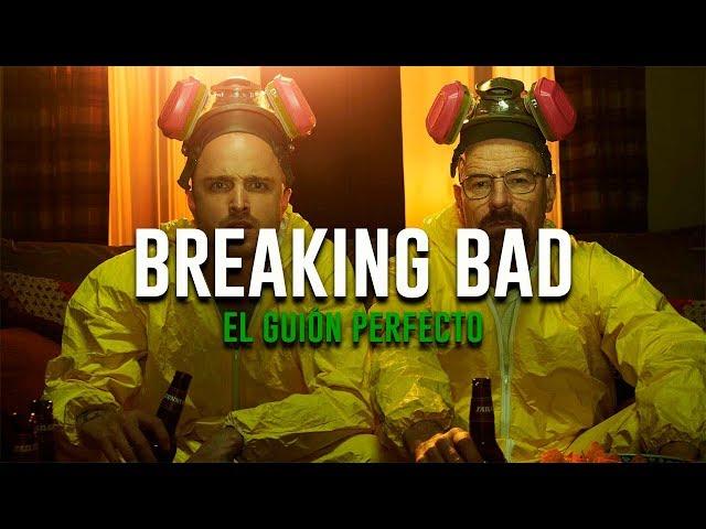 Breaking bad:  el guión perfecto.