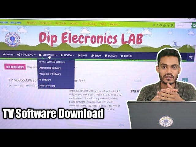 How to Download LCD LED Software from Dip Electronics Lab Site