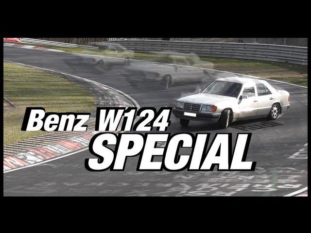 Mercedes Benz w124 SPECIAL Drift Benz Carfreitag